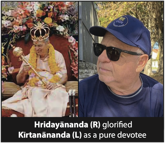 Kirtanananda Swami iskcon
