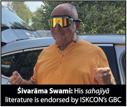 Sivarama Swami