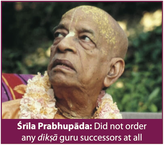 Srila Prabhupada ISKCON guru