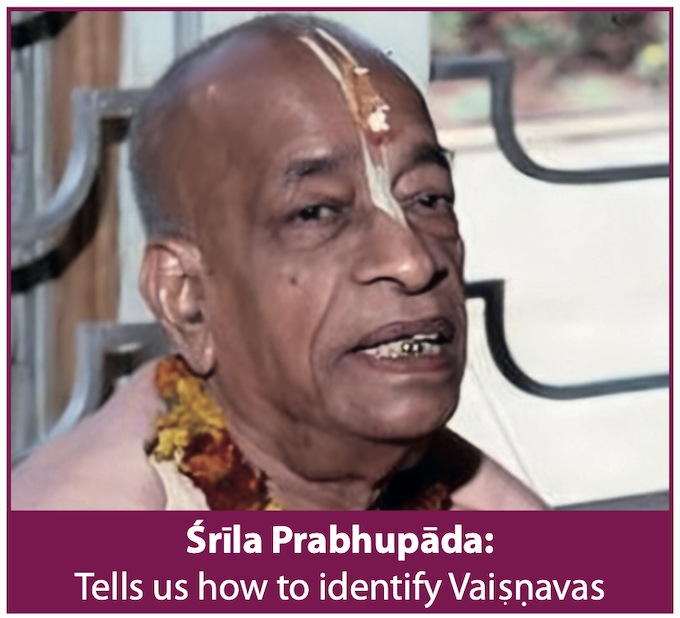 Srila Prabhupada ISKCON