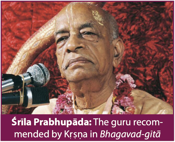 Srila Prabhupada ISKCON